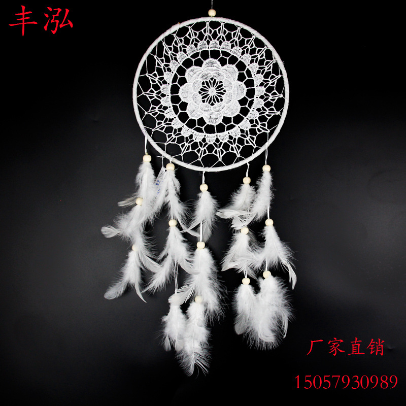 工厂直销少女心梦幻捕梦网学生可爱软萌房间挂饰软妹卧室羽毛挂件