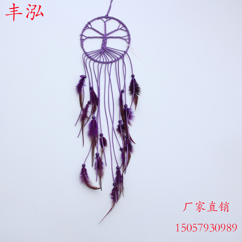 印第安少女心捕梦网继承者们房间羽毛挂饰创意生日礼物纯手工制作