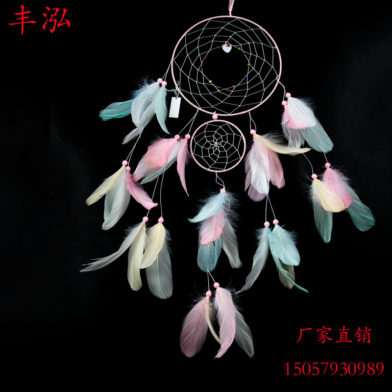 厂家直销印第安捕梦网房间卧室挂饰空中风铃手工汽车挂件量大优惠