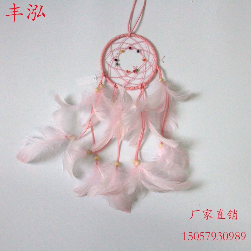 厂家直销印第安同款捕梦网挂饰风铃扑梦网创意生日礼物送同学朋友