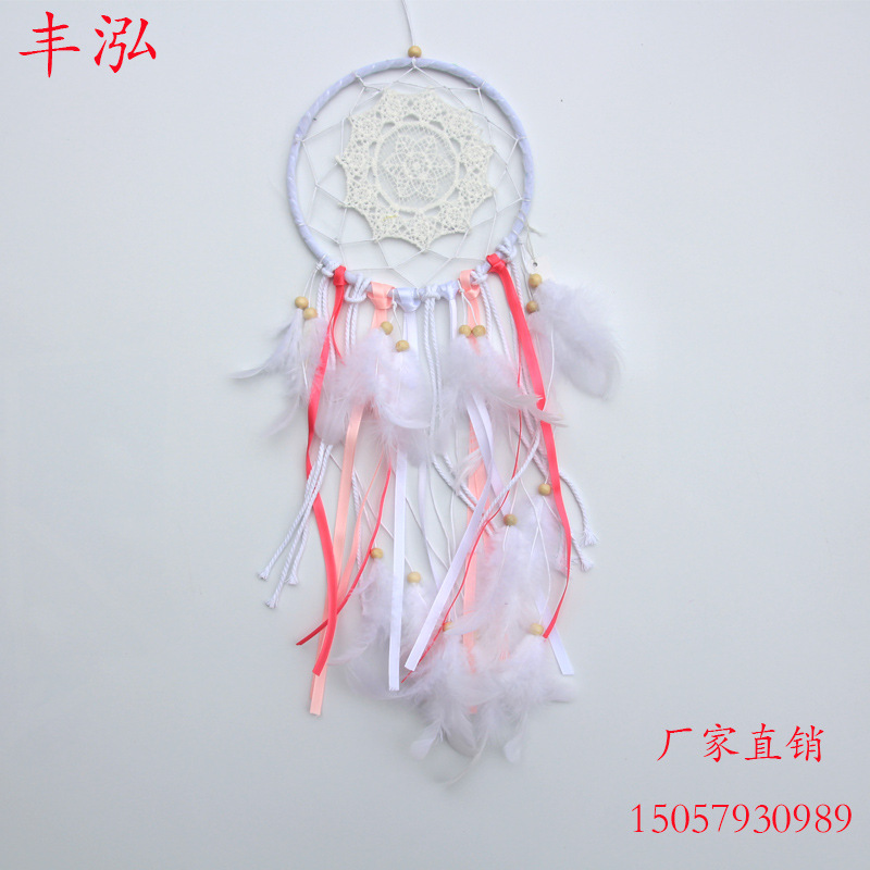 印第安捕梦网天然羽毛挂饰家居装饰挂件婚礼装饰壁饰送人礼品