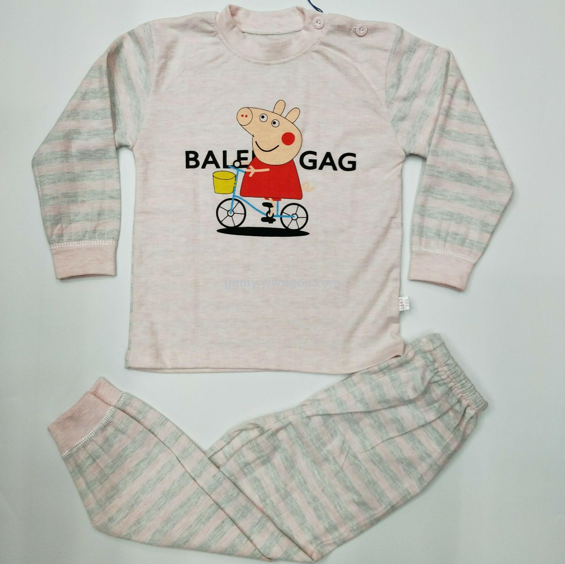 cotton baby suit