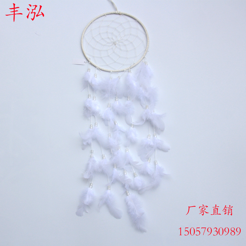 印第安手工家居挂件少女梦幻车载卧室甜蜜装饰创意风铃挂饰捕梦网