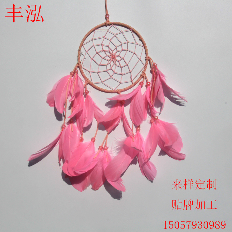 印第安捕梦网挂饰风铃少女心森系扑梦网创意女生卧室房间装饰挂件