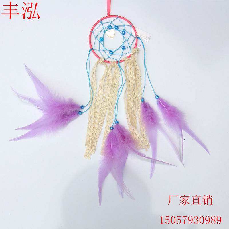 汽车挂饰 继承者们印第安同款 捕梦网风铃 羽毛生日礼物家居挂件