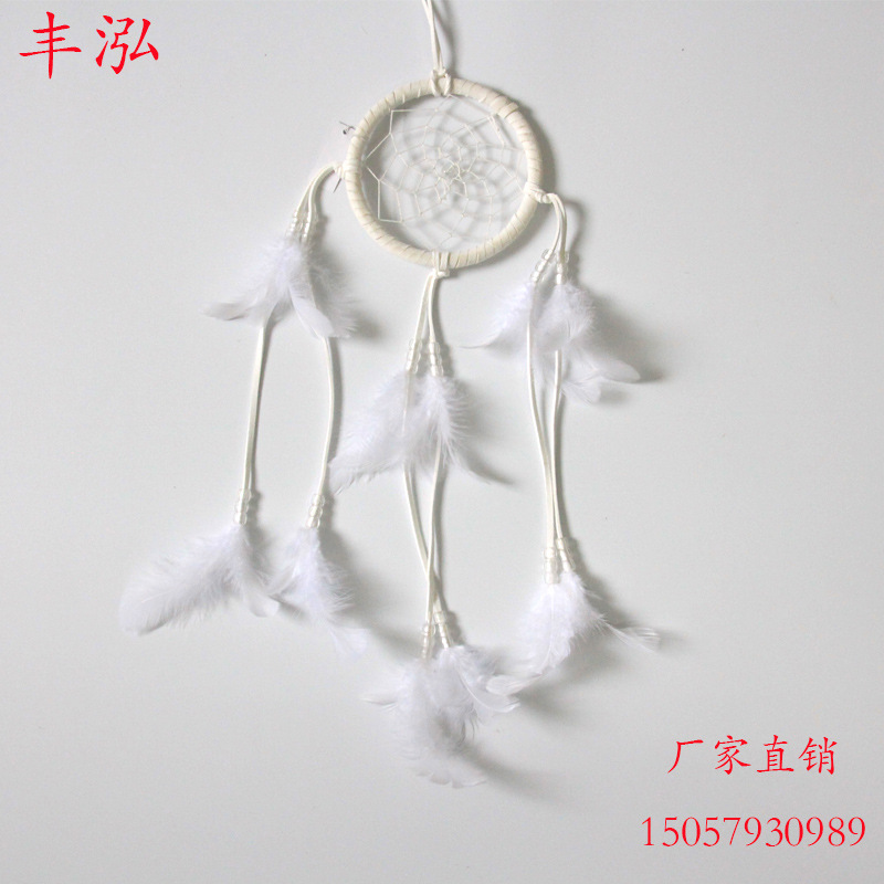 少女心捕梦网风铃可爱粉手工制作挂饰房间印第安羽毛创意家居挂件