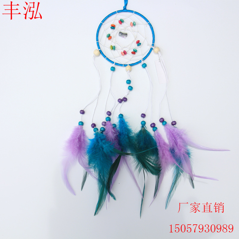 少女心印第安捕梦网室内挂饰风铃补梦网学生送礼生日礼物创意挂件