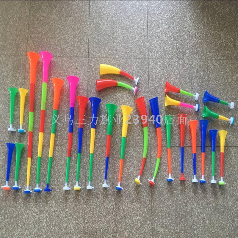 Promotional Cheap Vuvuzela Horn Football Fan - China Noise Maker