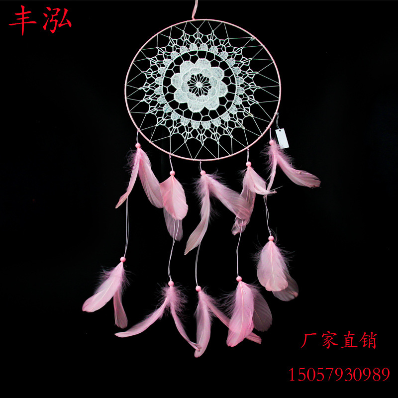 厂家直销北美手工捕梦网房间卧室女挂饰空中风铃汽车挂件来样定制