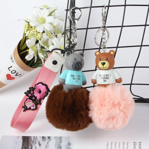 creative versatile cartoon bear bear rex rabbit fur ball bag pendant car accessories keychain pendant factory direct sales