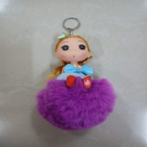 New DIY Foreign Trade Fur Ball Ddung Children‘s Toy Mini Girl Multi-Color Can Be Customized