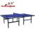 Standard indoor table tennis competition/table tennis table portable folding cases hj-l004