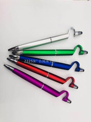 Manufacturer wholesale bracket touch screen gift pen customized advertising pen touch screen support pen pen pen