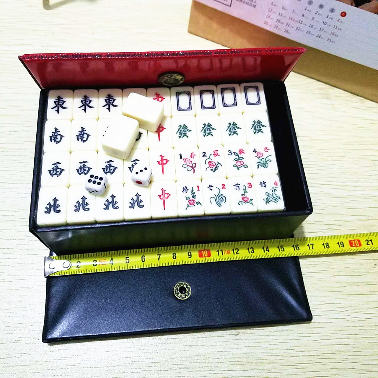 厂家批发迷你旅行麻将 小麻将 便捷式麻将 旅游用品娱乐麻将