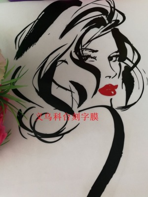 Taiwan imported DIY thermal transfer engraving film professional to engraving and processing LOGO patterns