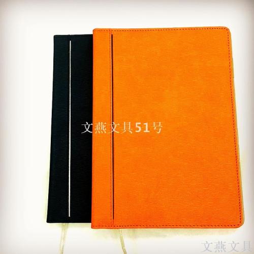 Xinmiao Business Office Paperback Notepad Can Replace Inner Notebook Logo Activity Customization Book