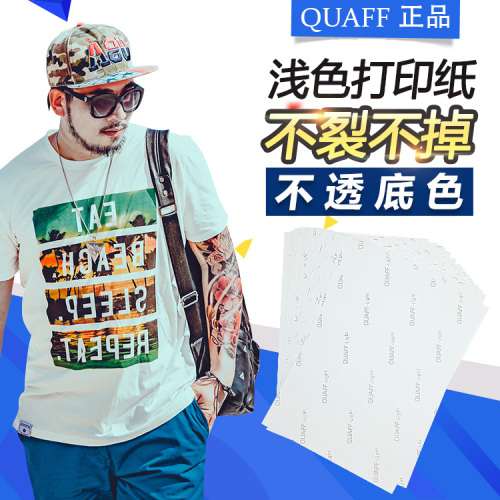 Quaff Light Color Transfer Paper T-shirt Transfer Paper A4 Dark Color Paper Elastic T-shirt Paper Dark Heat Transfer Paper for Sale at Least One Piece