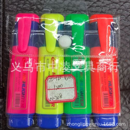 Fluorescent Pen Student Marking Special Pen Five Collection