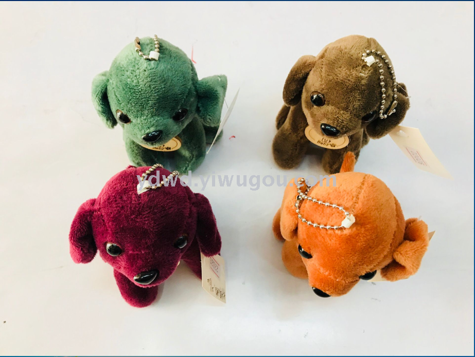 dog toy packages