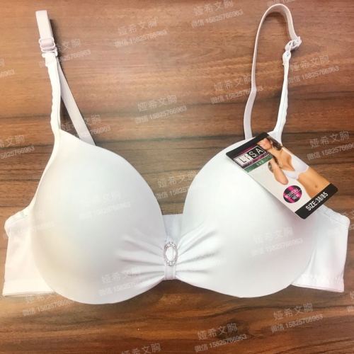 foreign trade south american light board solid color bra large size adjustable push up bra women‘s underwear thin