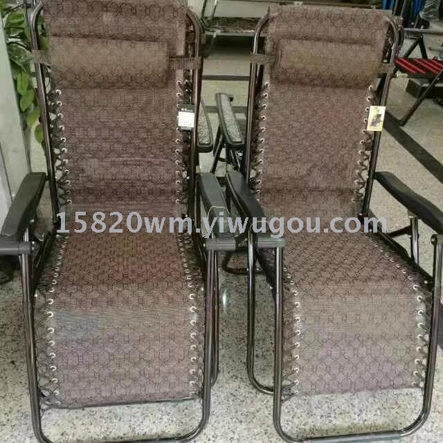 Supply Adult Reclining Chair Chair Made From Rattan Chair