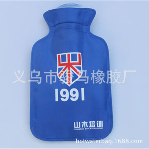 [steed plastic] high quality advertising gift hot water bag small printed logo hot water bag