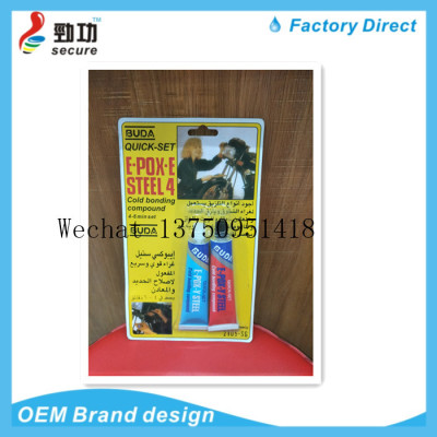 BUDA QUICK - SET E - POX - E STEEL, metal plastic ceramic AB adhesiveAB Glue Epoxy Glue 