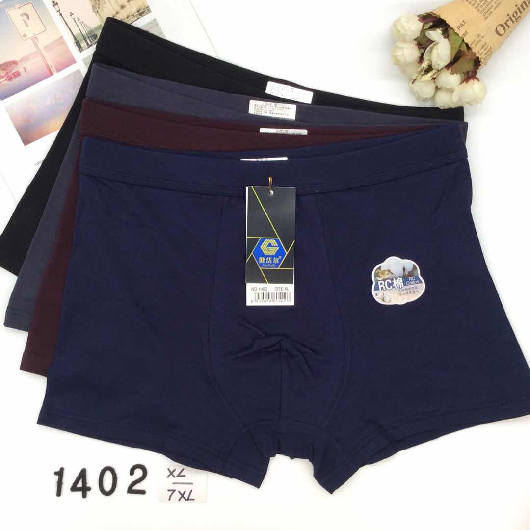 健岱尔男士平角裤厂家直销欧美男士肥佬裤 1402