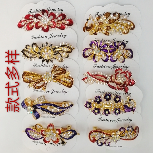 商城地推发夹批发夜市货源创意花型水晶横夹钢夹合金滴油顶夹