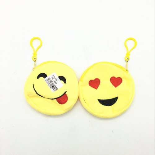Sunshine Department Store Mini Smiley Face Wallet Cute Portable Hand Small Wallet Cute Coin Bag Storage Bag