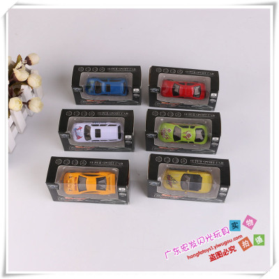 Mini - toy cars classic cars small gift manufacturers direct sales