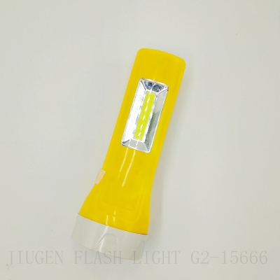 GS-5209 1W+COB solar flashlight