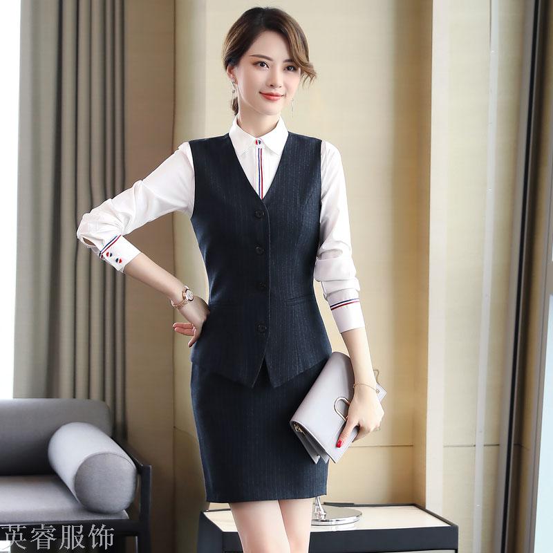 睿杉职业装套装女新款时尚气质马甲韩版正装工作服工装