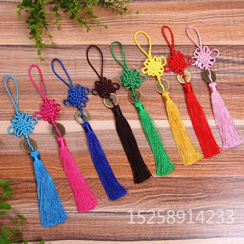 Factory Wholesale Chinese Knot Tassel Pendant Small Chinese Knot Copper Coin Pendant Copper Coin Chinese Knot Pendant 