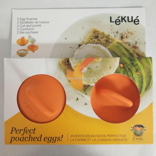lekue silicone egg boiler non-stick silicone egg cup