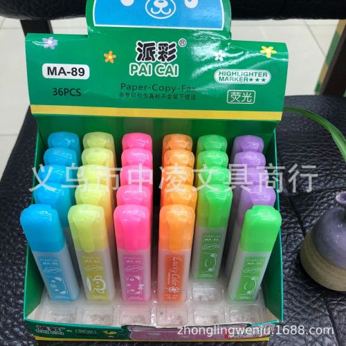 Paicai Paicai Fluorescent Pen Easy to Use and Durable Ma-89