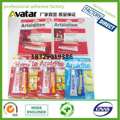  Arloditee Araldite Araldyte Clear ab epoxy adhesive glue