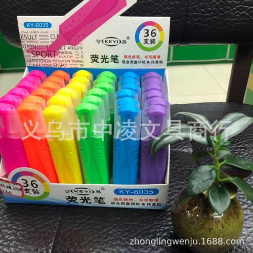 keyi easy fluorescent pen 36 pack ky-6035