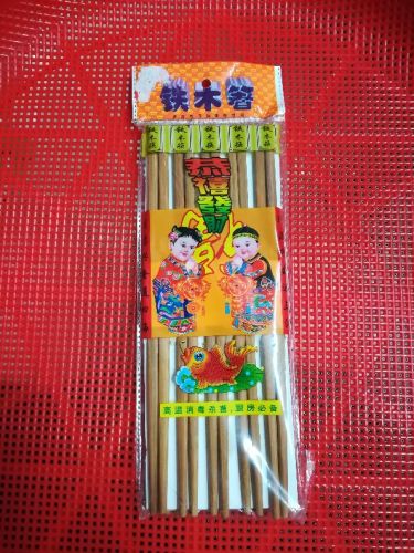 bamboo chopsticks eating chopsticks gong yu fortune chopsticks