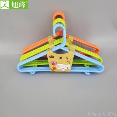Xufeng factory direct selling plastic color clothes rack brand new pp material article no. 1070