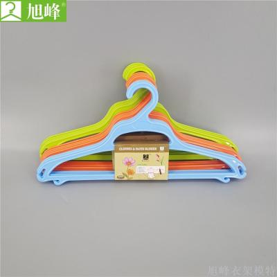 Xufeng factory direct selling plastic color clothes rack brand new pp material article no. 1067