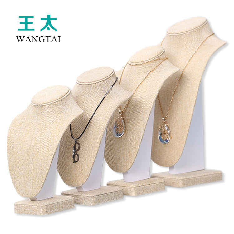 义乌王太模特展示架 饰品项链展示架 人模饰品展示架 麻布展示架