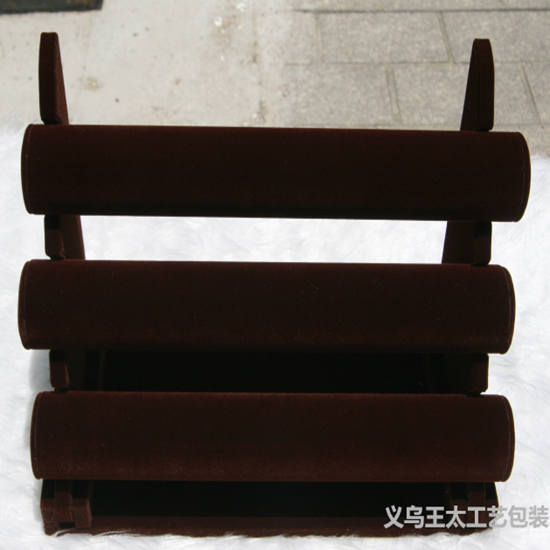 厂家直销咖啡色三层手环架手镯架 手链项链展示架 饰品首饰展示架