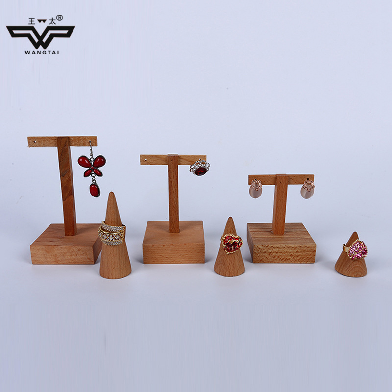 新品促销创意实木圆锥首饰戒指饰品架套装 小饰品吊坠展饰架批发