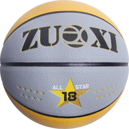 manufacturer zuo xi zuoxi7 basketball pu leather sweat-absorbent basketball