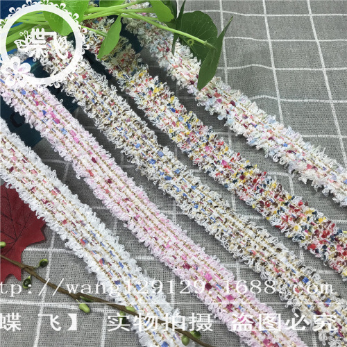 G631 South Korea ribbon Small Fragrance Circle Yarn DIY Toothbrush Hair Bilateral Tassel Clothing Accessories Lace Spot