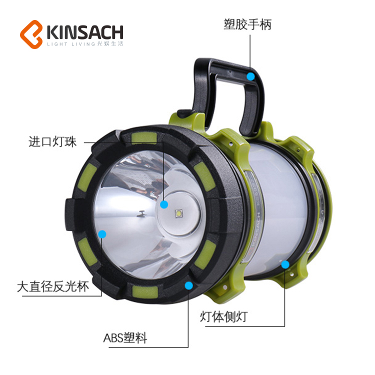 Supply Cross Border Special Led Outdoor Searchlight Portable Strong Cross Border Special Led Outdoor Searchlight Portable Strong Light Long Range Rechargeable Flashlight Waterproof