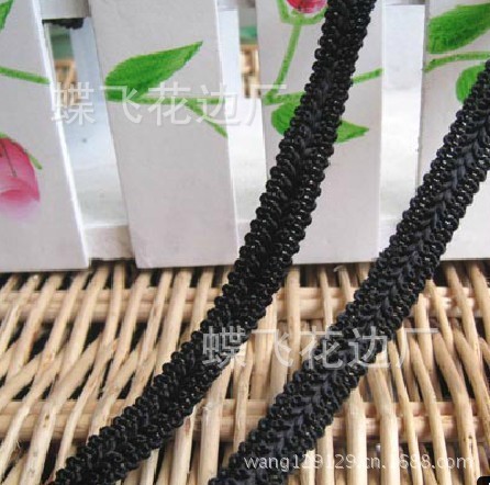 factory direct production and processing polypropylene herringbone edge centipede edge lace clothing auxiliary spot supply