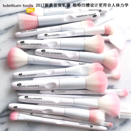 17 makeup brushes set bdelliumtools new creative makeup brush tools