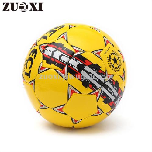 Factory Direct Sales No. 5 2.5mm Foamed PVC Rubber Liner Football 300G Football